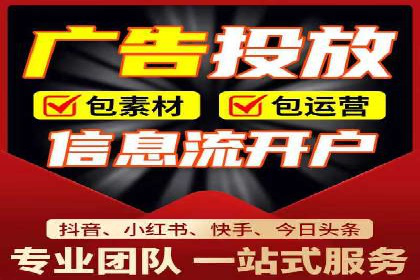 SEM主管实战经验：案例分析及反思